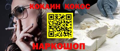 тгк Гусь-Хрустальный
