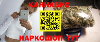 ALPHA-PVP Гусев