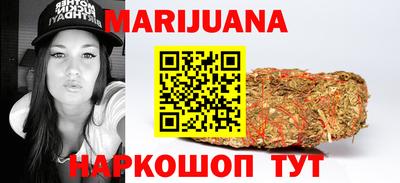 ALPHA-PVP Гусев