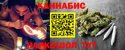 ALPHA-PVP Гусев