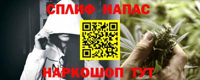 ALPHA-PVP Гусев