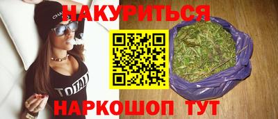 ALPHA-PVP Гусев