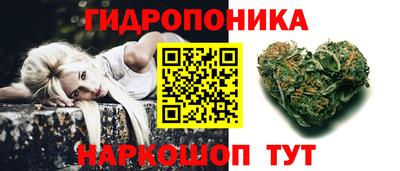 ALPHA-PVP Гусев