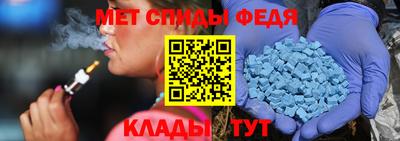 тгк Гусь-Хрустальный