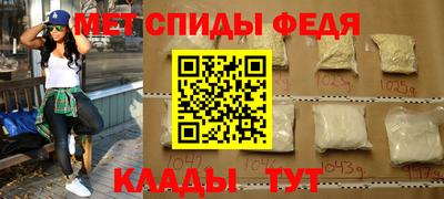 тгк Гусь-Хрустальный