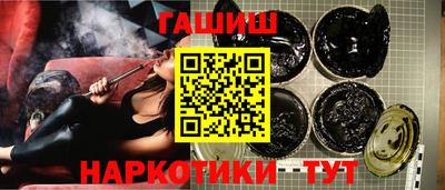 ALPHA-PVP Гусев